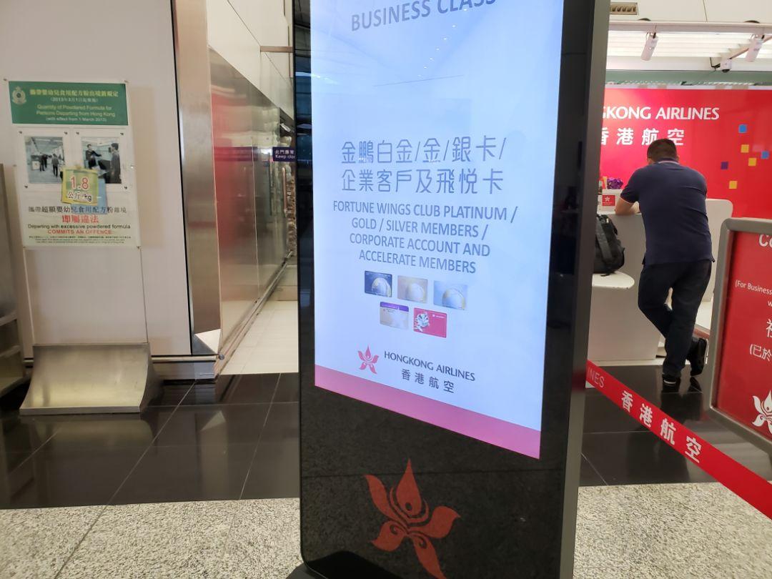 香港開獎記錄查詢結(jié)果