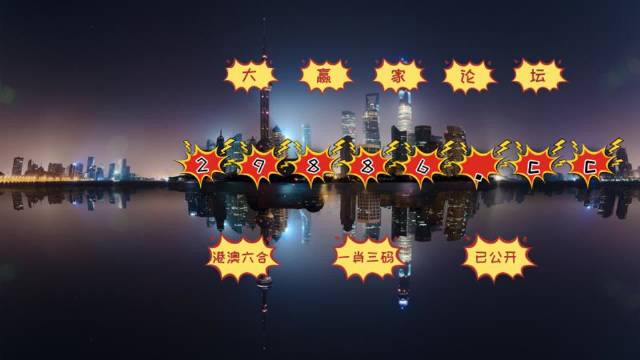 澳門搖錢樹與彩票圖庫，快速開獎(jiǎng)與精準(zhǔn)預(yù)測(cè)，澳門搖錢樹與彩票圖庫，快速開獎(jiǎng)與精準(zhǔn)預(yù)測(cè)揭秘