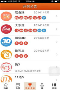 澳門三肖三碼精準(zhǔn)預(yù)測(cè)與最新走勢(shì)分析，探索澳門開獎(jiǎng)規(guī)律與狀元紅最新走勢(shì)圖，澳門三肖三碼精準(zhǔn)預(yù)測(cè)與最新走勢(shì)探索，狀元紅走勢(shì)圖及開獎(jiǎng)規(guī)律分析