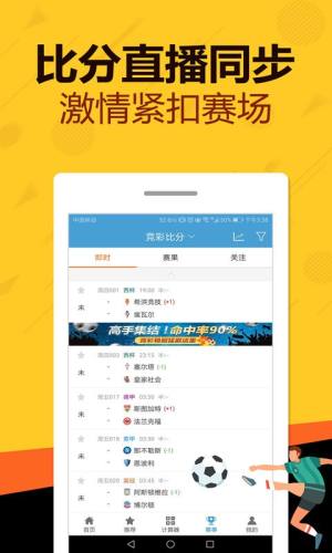 揭秘7777788888管家婆鳳凰，全方位解析與SEO優(yōu)化指南，揭秘7777788888管家婆鳳凰，全方位解析與SEO優(yōu)化攻略