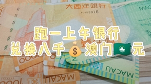 澳門管家婆，揭秘100%準(zhǔn)確預(yù)測的秘密，澳門管家婆揭秘，百分之百準(zhǔn)確預(yù)測的秘密之道