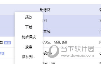 揭秘7777888888精準(zhǔn)管家婆，全方位解析與使用指南，揭秘77778888精準(zhǔn)管家婆，全方位解析與使用指南手冊