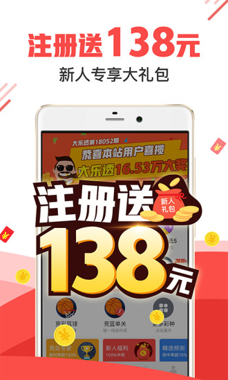 澳門(mén)管家婆三期必開(kāi)一特，揭秘背后的秘密與策略，澳門(mén)管家婆三期必開(kāi)一特揭秘，背后的秘密與策略全解析
