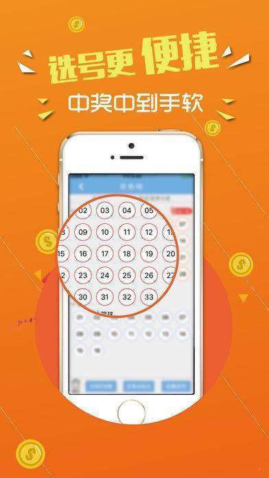 揭秘王中王中特點(diǎn)亮背后的秘密，探尋數(shù)字777777與88888的獨(dú)特魅力，揭秘?cái)?shù)字背后的秘密，王中王特點(diǎn)亮探尋數(shù)字777777與88888的獨(dú)特魅力