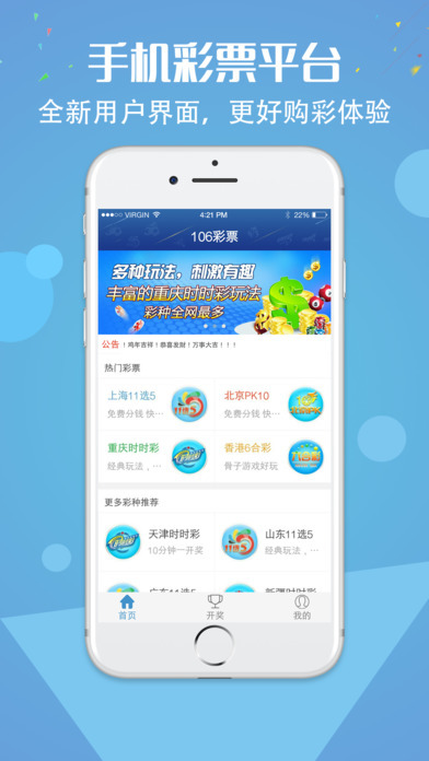 揭秘管家婆期期四肖中特，精準(zhǔn)預(yù)測的秘密與技巧，揭秘管家婆期期四肖中特，精準(zhǔn)預(yù)測的秘密與技巧解析