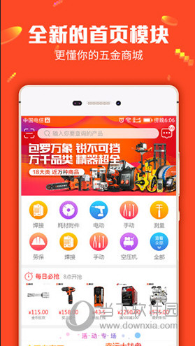 揭秘7777788888管家婆三肖，全面解析與SEO優(yōu)化策略，揭秘7777788888管家婆三肖，全面解析與SEO策略指南