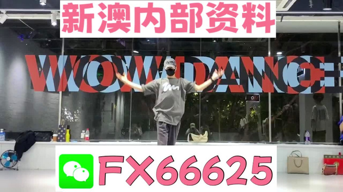 管家婆100%準(zhǔn)，引領(lǐng)企業(yè)管理的全新境界，管家婆引領(lǐng)企業(yè)全新管理境界，百分百精準(zhǔn)決策之道
