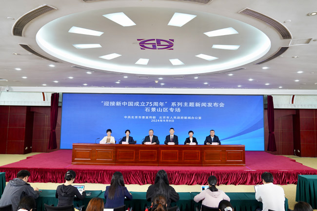 新澳門四肖期期準(zhǔn)中特更新時間的探索與解析，澳門四肖期期準(zhǔn)更新時間的深度解析與探索