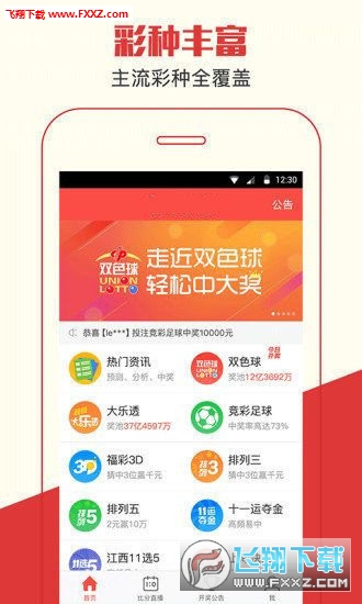 探索最新，7777788888王中王的獨特魅力，探索最新王中王獨特魅力，77777與88888的魅力展示