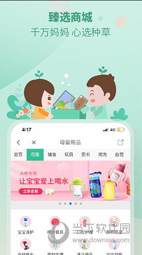 澳門管家婆77778888，一站式綜合服務(wù)平臺的新時代領(lǐng)航者，澳門管家婆一站式綜合服務(wù)平臺領(lǐng)航新時代