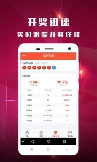 關(guān)于4887鐵算資料四中特的SEO文章，4887鐵算資料四中特的SEO優(yōu)化指南