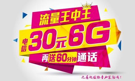 探索神秘?cái)?shù)字組合，77777788888與王中王的獨(dú)特魅力，揭秘神秘?cái)?shù)字組合與王中王的獨(dú)特魅力
