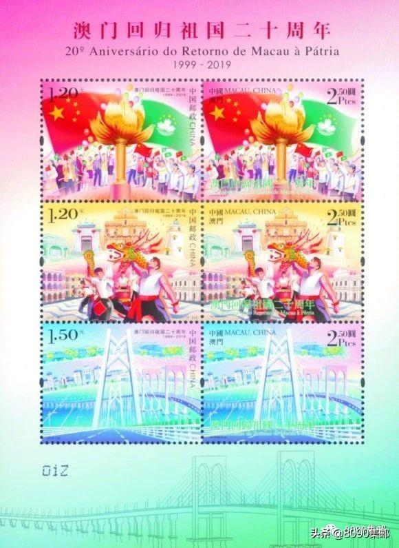 2023年澳門彩票搖號記錄回顧與未來展望（2025新澳門搖號記錄），回顧與展望，澳門彩票搖號記錄（2023年回顧篇與未來展望）