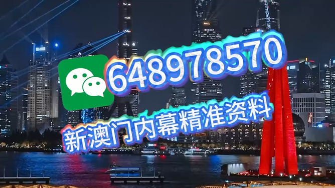 今晚澳門9點(diǎn)35開(kāi)獎(jiǎng)直播，全面解析與實(shí)時(shí)關(guān)注指南，澳門今晚9點(diǎn)35開(kāi)獎(jiǎng)直播，全面解析與實(shí)時(shí)關(guān)注指南
