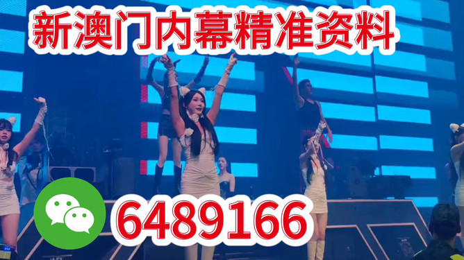 新澳今晚9點(diǎn)35開(kāi)獎(jiǎng)，全面解析與預(yù)測(cè)，新澳今晚9點(diǎn)35開(kāi)獎(jiǎng)全面解析與預(yù)測(cè)報(bào)告