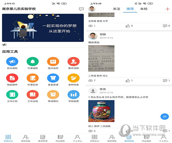 精選推薦，118彩圖庫(kù)免費(fèi)資料大全，一網(wǎng)打盡所有精彩內(nèi)容，精選推薦，118彩圖庫(kù)免費(fèi)資料大全——一網(wǎng)打盡精彩內(nèi)容匯總