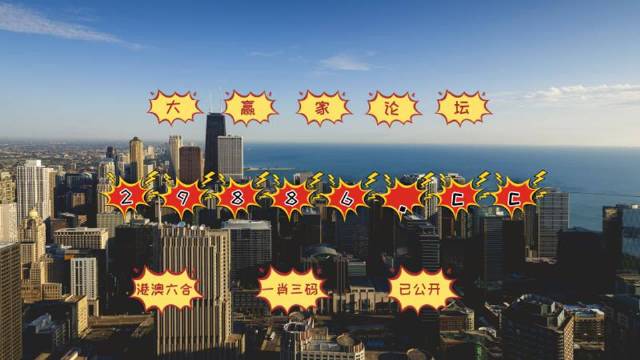 婆家一肖一碼9995，揭秘背后的神秘故事與文化內(nèi)涵，婆家一肖一碼9995，神秘故事背后的文化揭秘