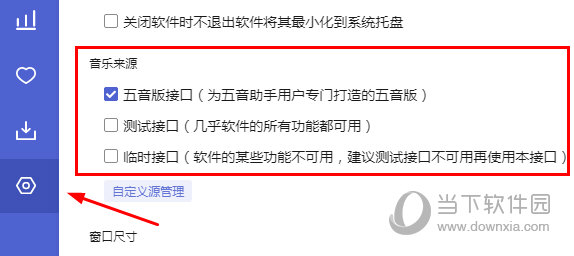 揭秘7777888888管家婆精準秘籍，全方位解析與策略分享，揭秘管家婆精準秘籍，全方位解析與策略分享，助你掌握數(shù)字777與888的魅力！