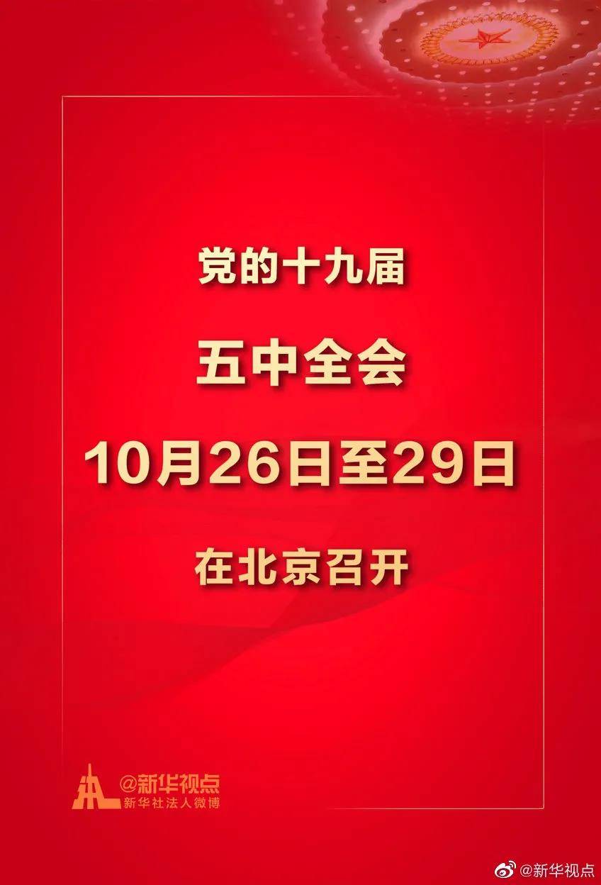 澳門管家婆一馬一中一開，揭秘背后的秘密與策略，澳門管家婆一馬一中一開，揭秘背后的秘密與策略揭秘背后的秘密與策略