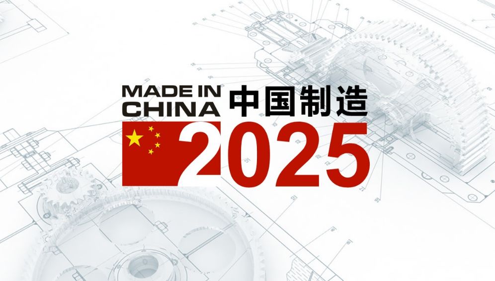 澳門精準(zhǔn)預(yù)測六肖，探索未來的趨勢與策略（至2025年），澳門未來趨勢預(yù)測，六肖精準(zhǔn)分析至2025年戰(zhàn)略展望