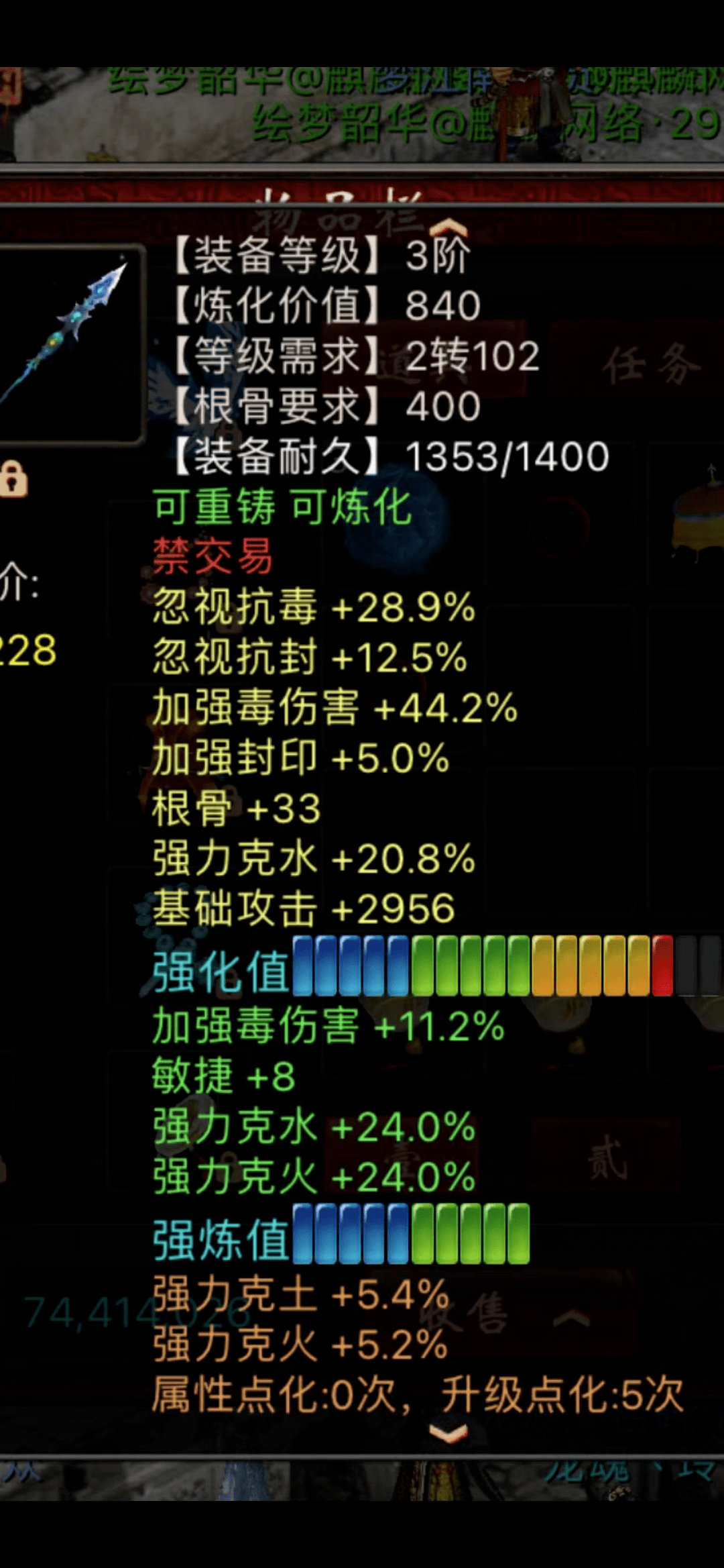 鐵算算盤4987三期，揭秘未來的亮點與期待，鐵算算盤三期揭秘，未來亮點與期待展望