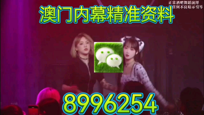 澳門今晚9點(diǎn)35分特馬預(yù)測(cè)與探討，澳門今晚9點(diǎn)35分特馬預(yù)測(cè)分析與探討