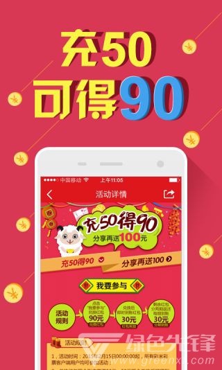 新澳天天開獎資料大全與旅游團(tuán)完美結(jié)合——探索雙重魅力的絕佳選擇，新澳天天開獎資料與旅游團(tuán)融合，雙重魅力的探索之旅