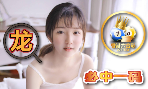 新976744.com新資料大全，準(zhǔn)確資料一網(wǎng)打盡，新資料一網(wǎng)打盡，全面解析新976744.com資料庫(kù)