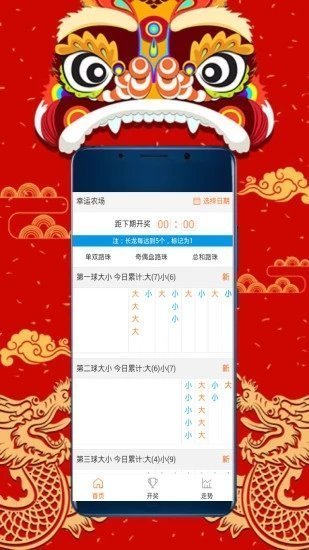 探索無盡的視覺盛宴，118圖庫彩圖資料大全集，視覺盛宴盛宴，118圖庫彩圖資料大全集探索之旅