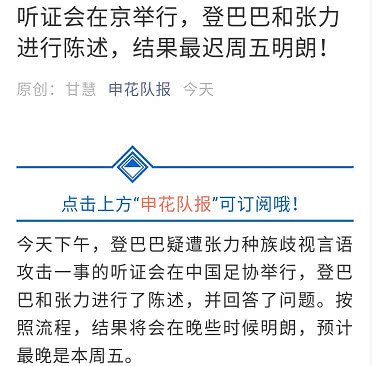 揭秘今晚最快開(kāi)獎(jiǎng)結(jié)果記錄，494949 2022年開(kāi)獎(jiǎng)歷程回顧與預(yù)測(cè)，揭秘今晚最快開(kāi)獎(jiǎng)結(jié)果記錄，回顧歷程，預(yù)測(cè)未來(lái)開(kāi)獎(jiǎng)趨勢(shì)
