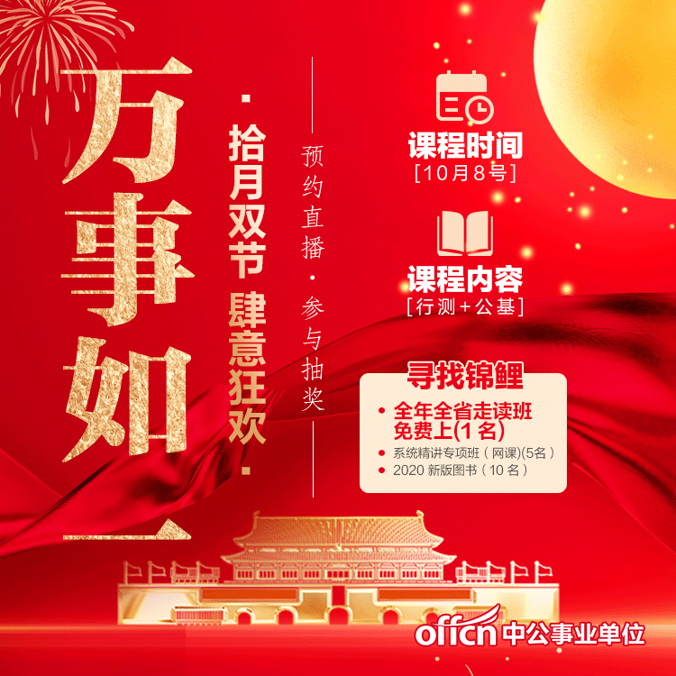 新奧正版全年免費(fèi)，探索優(yōu)質(zhì)內(nèi)容的無限可能，新奧正版全年免費(fèi)，探索優(yōu)質(zhì)內(nèi)容的無限潛力