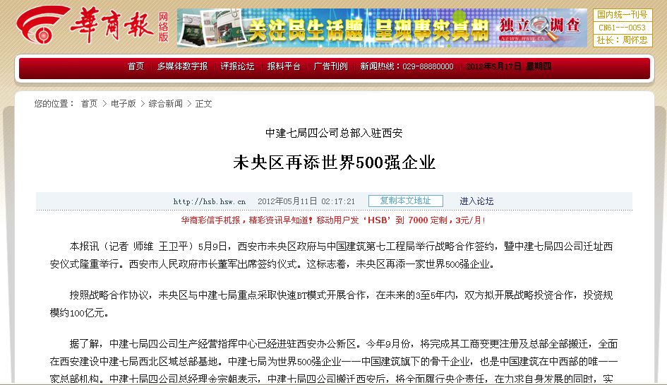 2025新奧資料正版歷史開獎大全——全面解析與深度探索，全面解析與深度探索，2025新奧資料正版歷史開獎大全