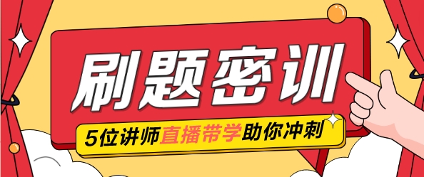 揭秘2024年管家婆一獎(jiǎng)一特一中，預(yù)測(cè)與策略，揭秘，2024年管家婆彩票預(yù)測(cè)與策略，一獎(jiǎng)一特一中詳解