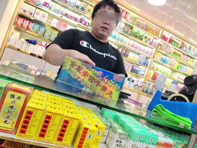 香港正版精準(zhǔn)免費資料大全，探索信息的寶庫，香港正版精準(zhǔn)免費資料大全，信息寶庫探索導(dǎo)覽