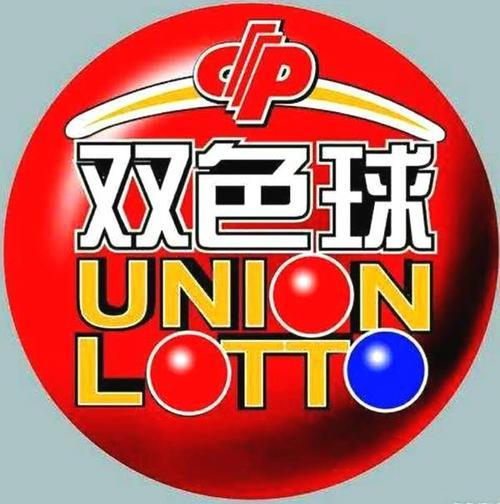 新奧彩今晚9.30開獎結(jié)果揭曉，看運勢如何掌握財富之門，新奧彩今晚9.30開獎結(jié)果揭曉，掌握財富運勢之門