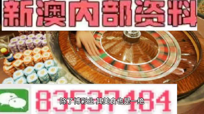 香港正版免費(fèi)最精最準(zhǔn)資料大全，探索信息的海洋，香港正版精準(zhǔn)資料大全，探索信息海洋的寶庫