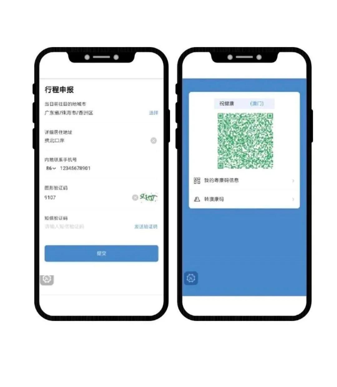 新澳門內(nèi)部十碼中特，探索與解析，新澳門內(nèi)部十碼中特，深度探索與解析