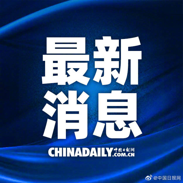 近期重大新聞事件回顧與解析，近期重大新聞事件回顧與深度解析