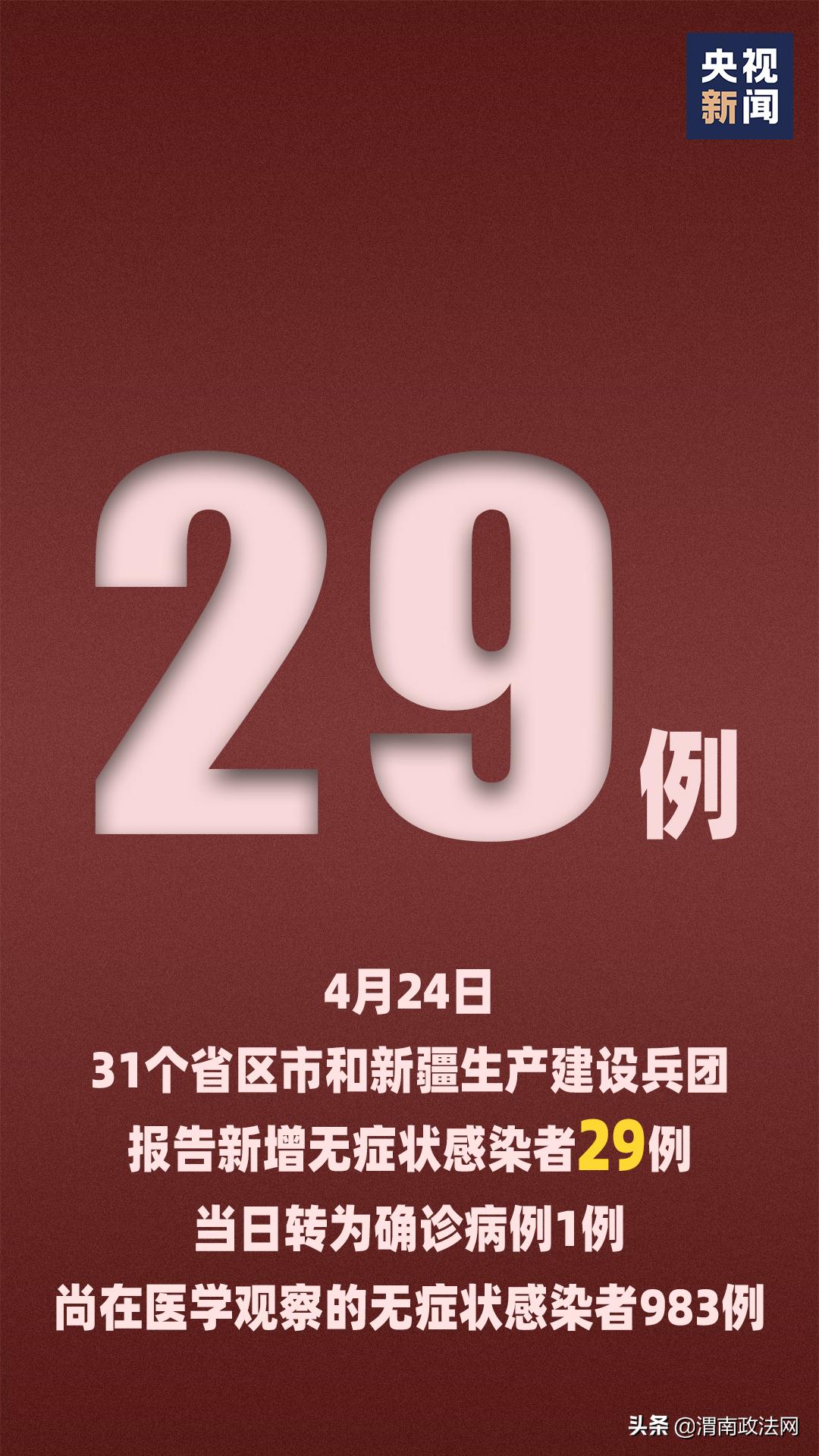 新澳門天天開好彩大全解析，探索彩票背后的秘密（第983期），第983期澳門彩票解析，探索彩票背后的秘密
