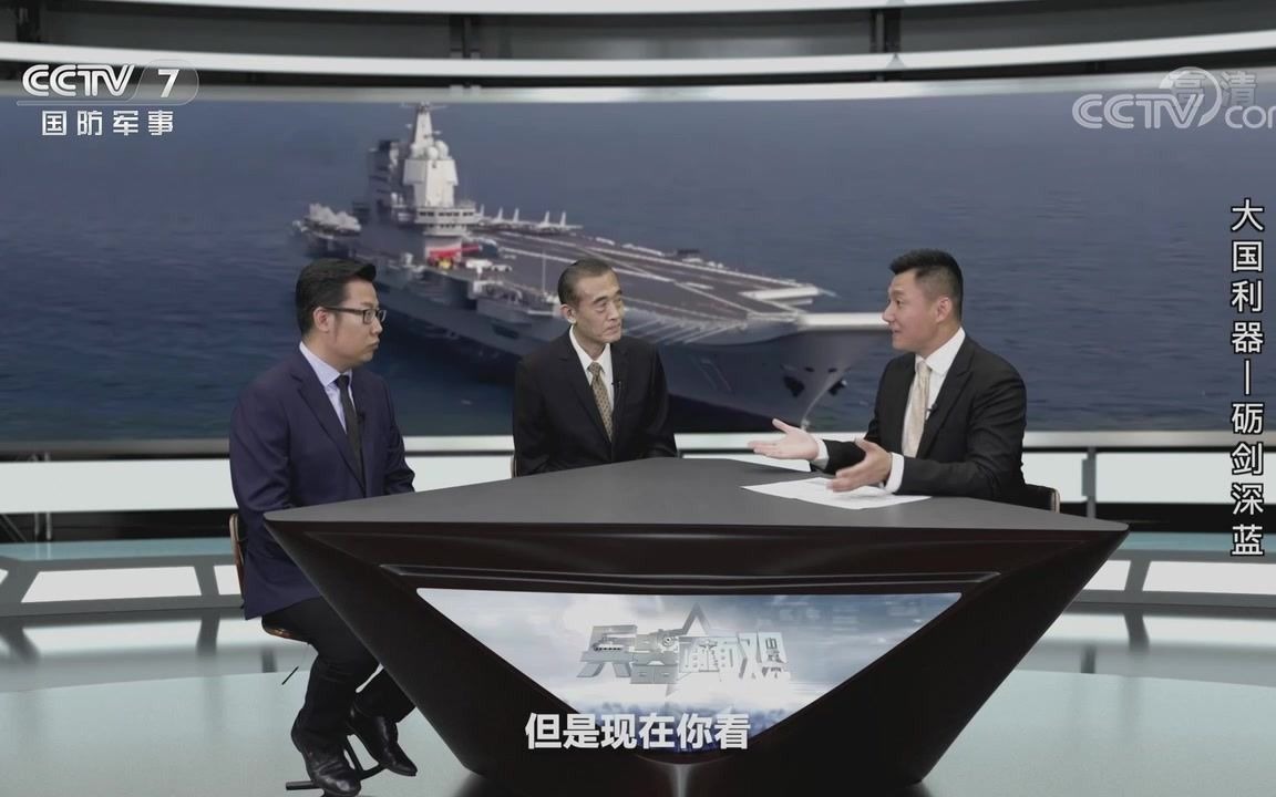 軍情觀察室2021最新一期新聞深度解析，軍情觀察室2021最新一期，新聞深度解析與軍事動態(tài)觀察