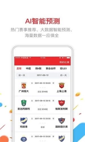 澳門六開彩開獎(jiǎng)結(jié)果2020年回顧與解析，澳門六開彩開獎(jiǎng)結(jié)果回顧與解析，聚焦2020年數(shù)據(jù)