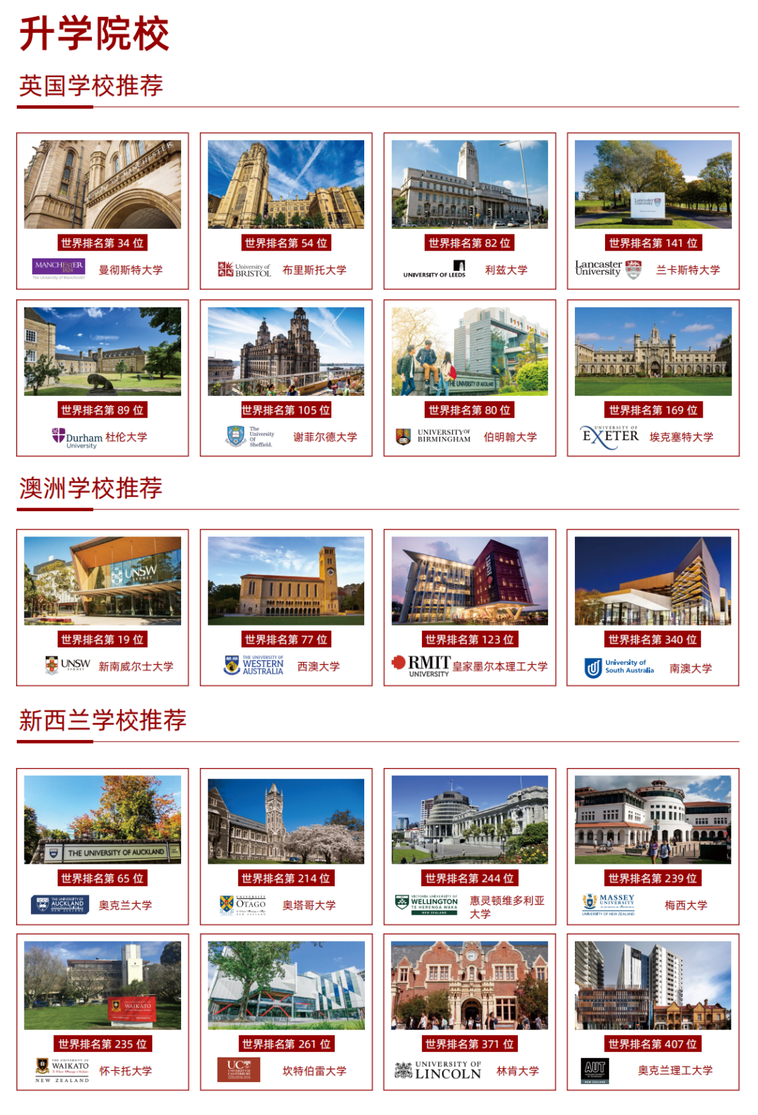 新澳2025今晚開(kāi)獎(jiǎng)結(jié)果揭曉，期待與驚喜交織的時(shí)刻，新澳2025今晚開(kāi)獎(jiǎng)結(jié)果揭曉，期待與驚喜的時(shí)刻來(lái)臨