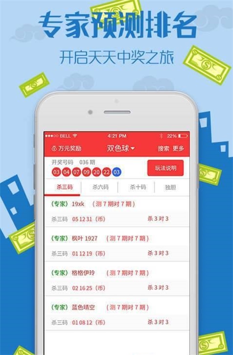 揭秘王中王資料一肖中特，探索com十二碼的秘密，揭秘王中王資料與Com十二碼，探索一肖中特與秘密探索