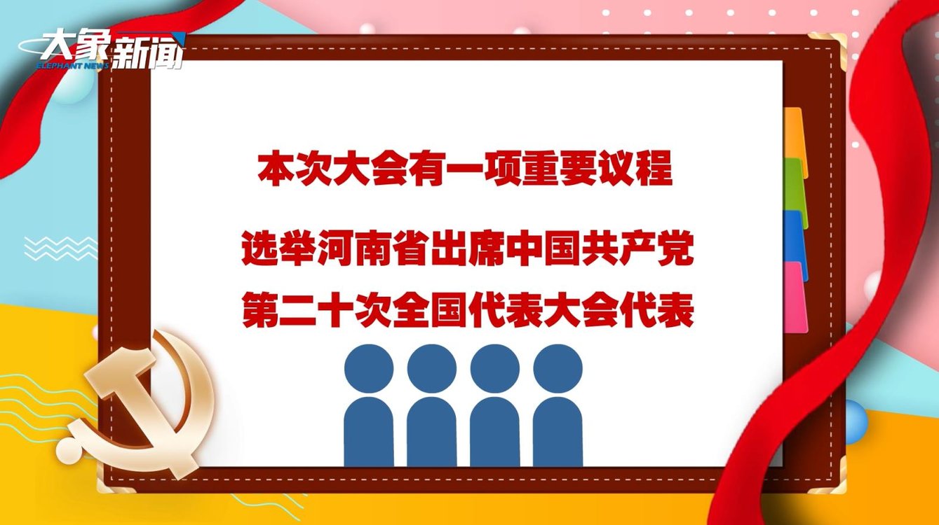 澳門六玄武版開獎(jiǎng)結(jié)果，探索彩票背后的秘密，澳門六玄武版彩票開獎(jiǎng)探索，揭開彩票背后的神秘面紗