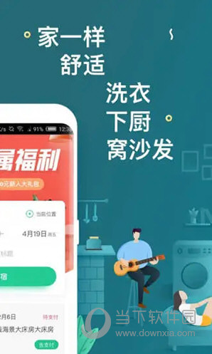 澳門天天開彩期期精準(zhǔn)，揭秘彩票預(yù)測背后的秘密，澳門彩票期期精準(zhǔn)預(yù)測揭秘，彩票背后的秘密與預(yù)測真相探索