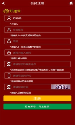王中王精選一碼一肖，揭秘精準(zhǔn)預(yù)測(cè)的秘密，揭秘王中王精選一碼一肖的精準(zhǔn)預(yù)測(cè)秘訣