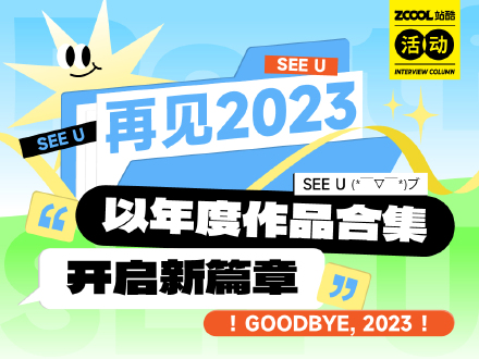 探索澳門未來(lái)，2025新澳門天天好開彩展望，澳門未來(lái)展望，新澳門天天好開彩的2025展望