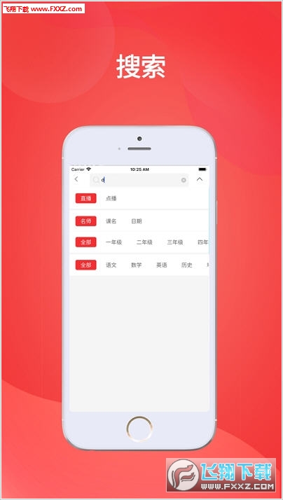 王中王馬開獎一肖中，揭秘彩票背后的秘密與策略，揭秘彩票背后的秘密與策略，王中王馬開獎一肖中的真相探討