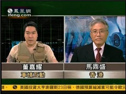 免費(fèi)軍情觀察室在線看，全球軍事動(dòng)態(tài)一網(wǎng)打盡，全球軍事動(dòng)態(tài)盡在掌握，免費(fèi)軍情觀察室在線觀看