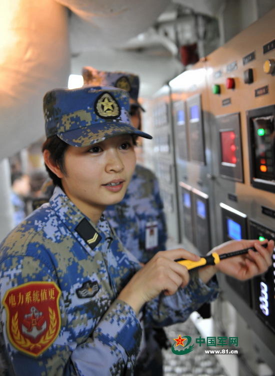 遼寧艦上的女兵角色與職責解析，遼寧艦上的女兵角色與職責探討